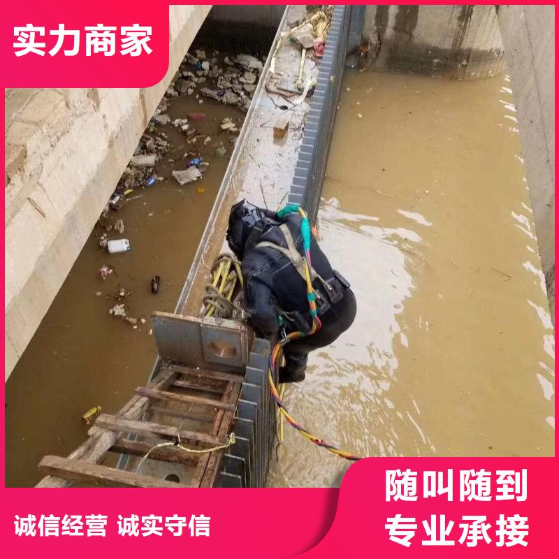 拼装打捞船水下管道电缆安装明码标价