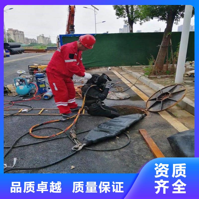 水下打捞、水下切割水下打捞救援队拼装打捞船潜水作业施工专业品质28354.com