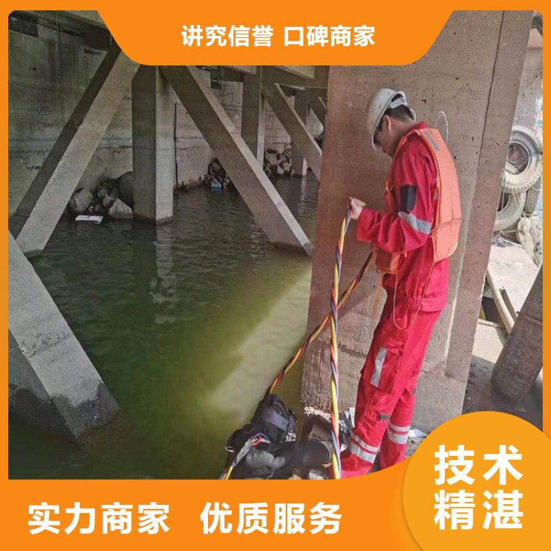  拼装打捞船正规团队