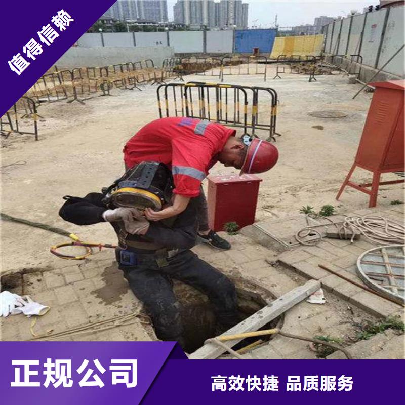 水下打捞救援队水下打捞、水下切割【拼装打捞船】 水下管道电缆安装服务至上