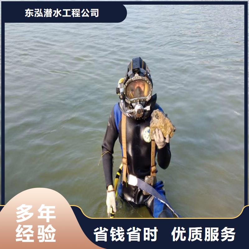  拼装打捞船实力强有保证