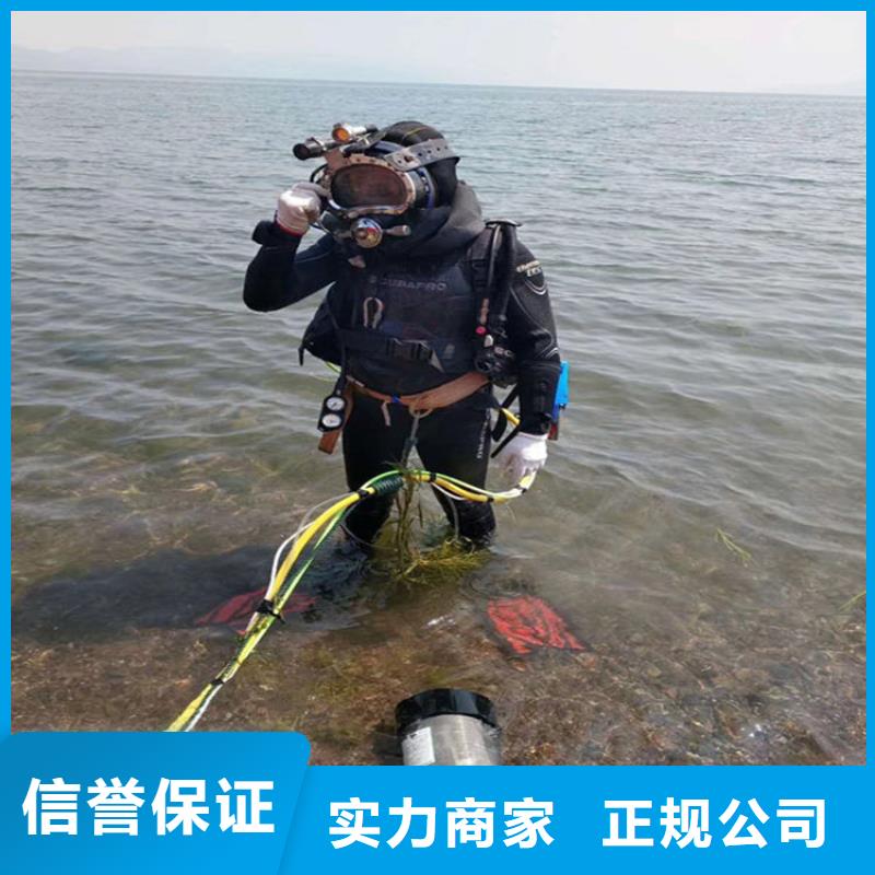 拼装打捞船水下管道电缆安装