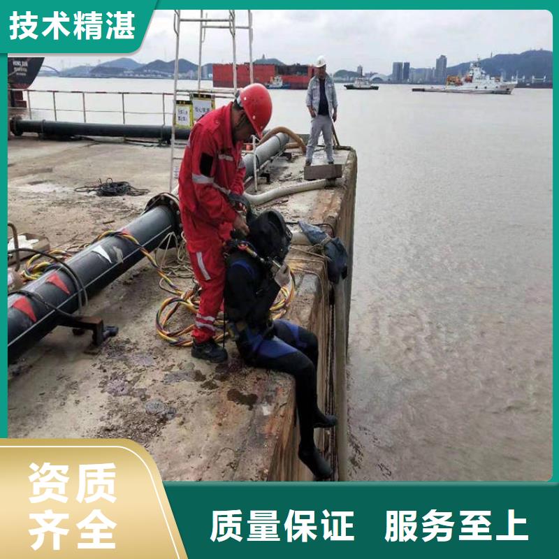 【拼装打捞船_水下救援机器人品质保证】