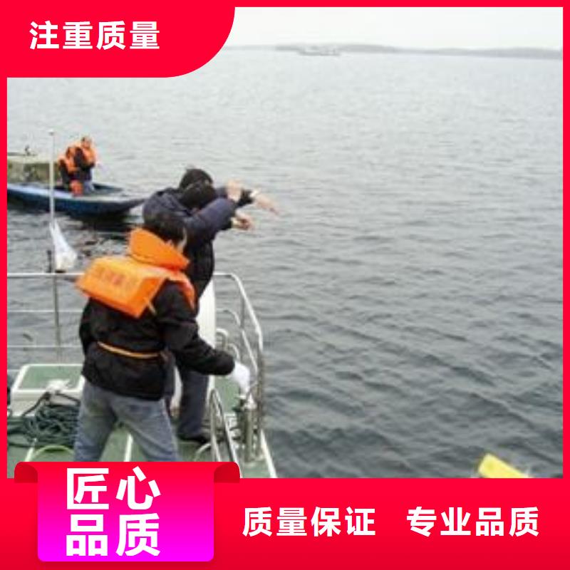 拼装打捞船潜水作业施工一对一服务