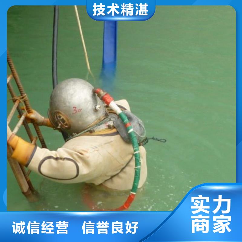 拼装打捞船,水下拆墙工程优质服务