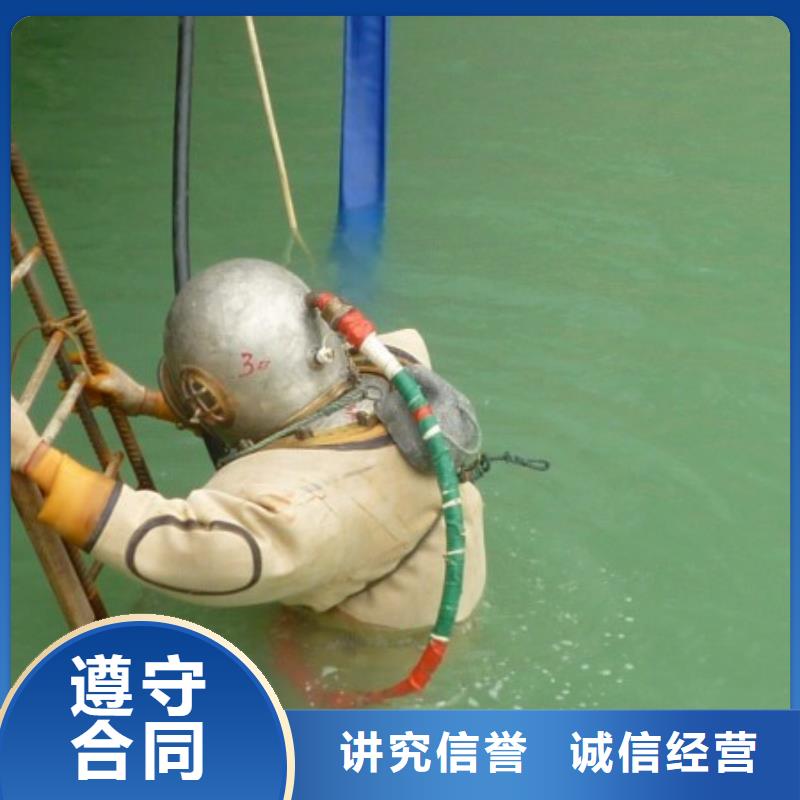 【拼装打捞船】水池管道疏通技术比较好
