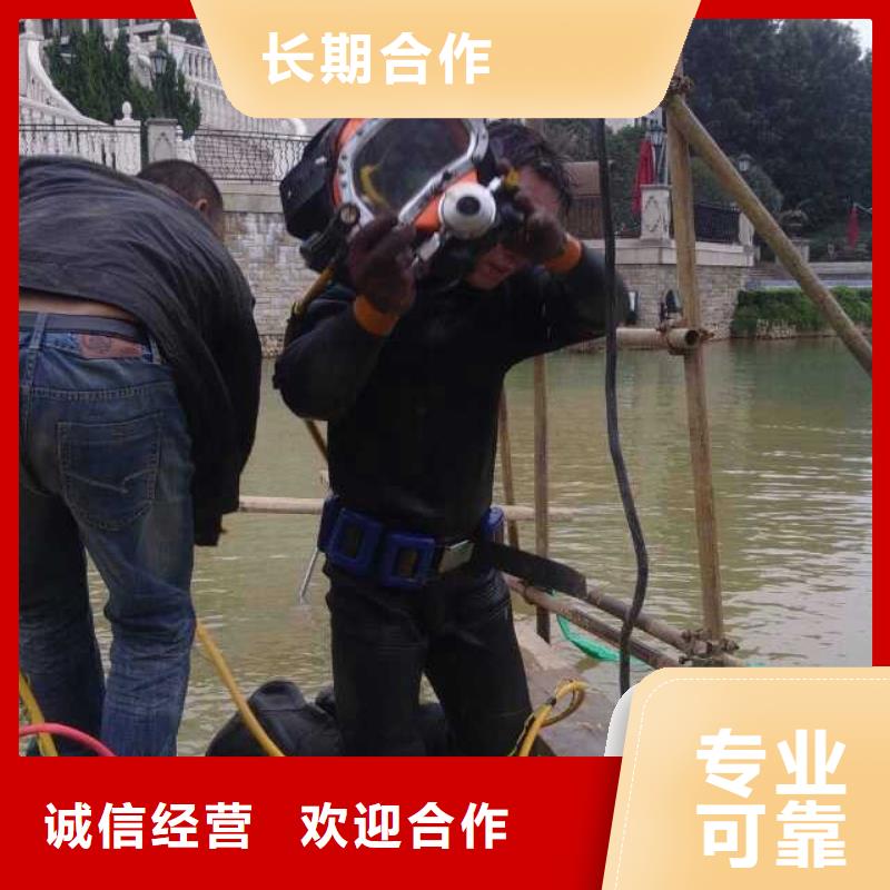 拼装打捞船本地水下电焊专业承接