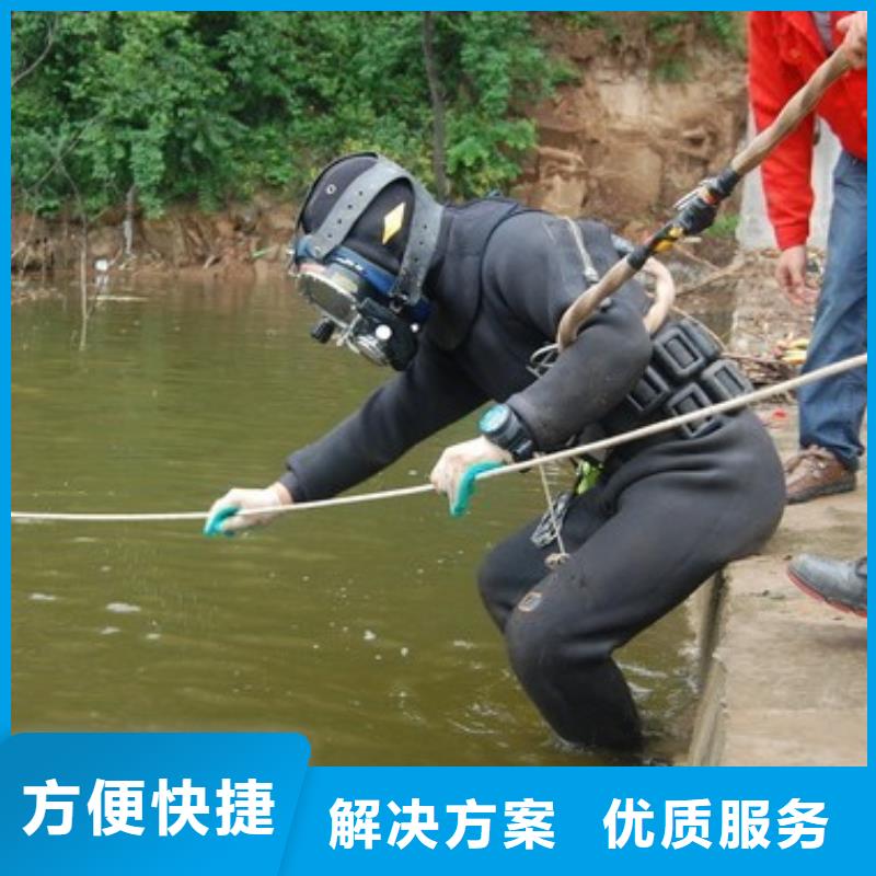 拼装打捞船潜水打捞团队欢迎询价