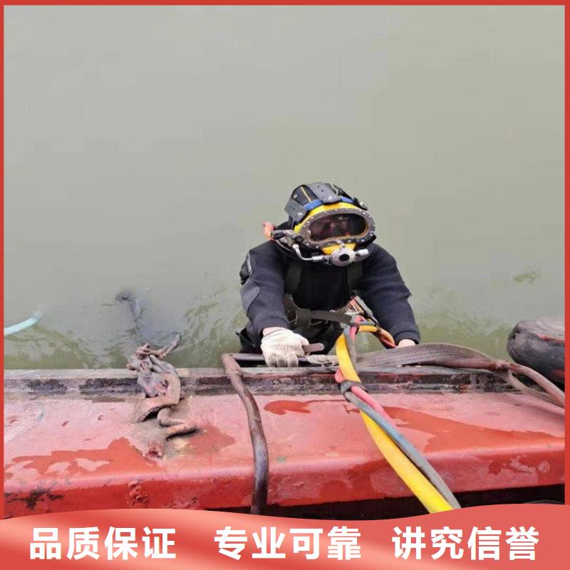 拼装打捞船渗水补漏质优价廉