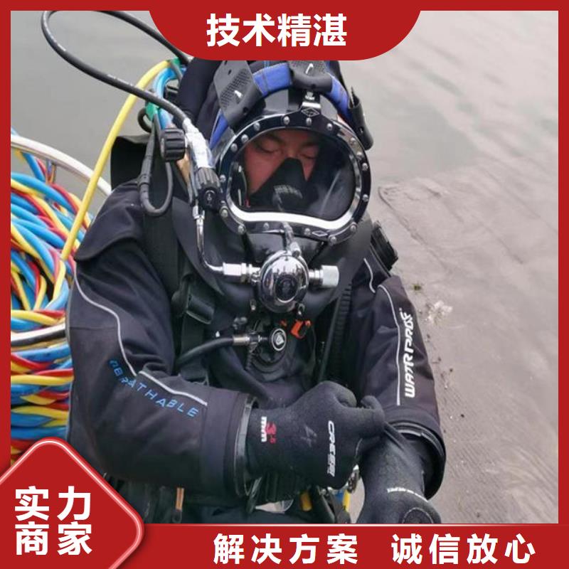拼装打捞船水下清理工程承接
