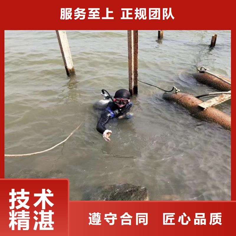 拼装打捞船水下管道电缆安装