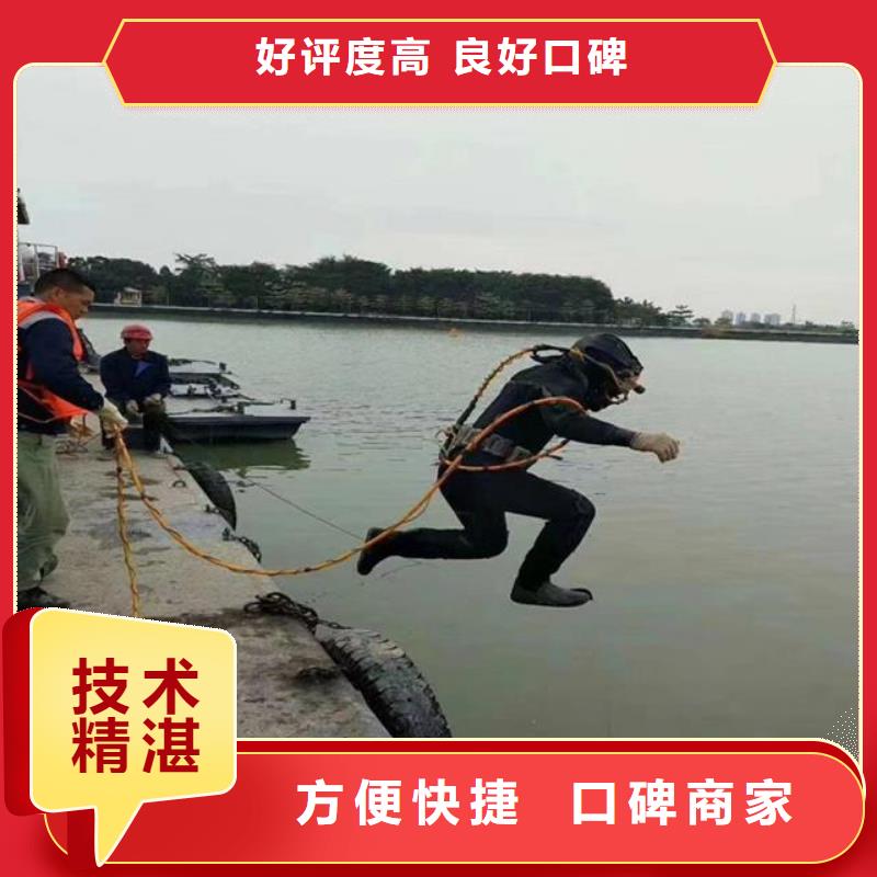  拼装打捞船品质优