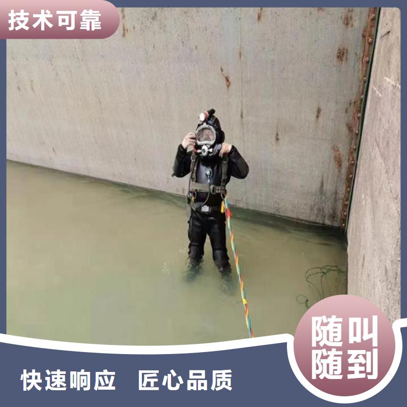 拼装打捞船水下管道电缆安装快捷