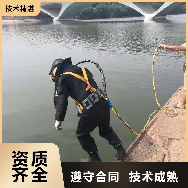  拼装打捞船收费合理