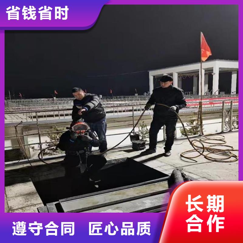 拼装打捞船潜水作业施工一对一服务