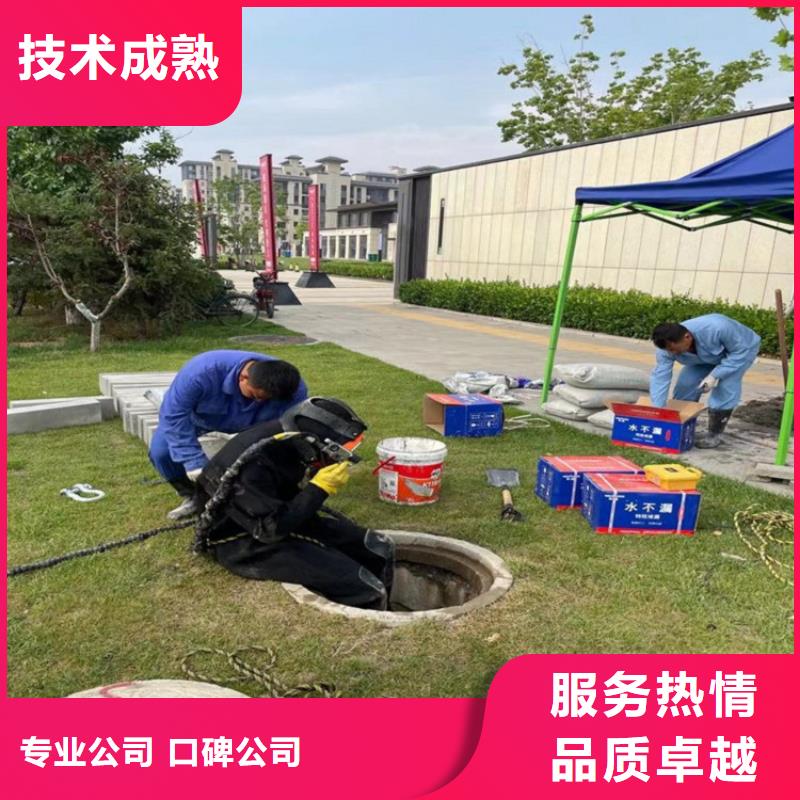 水下打捞、水下切割水下打捞救援队拼装打捞船潜水作业施工专业品质28354.com
