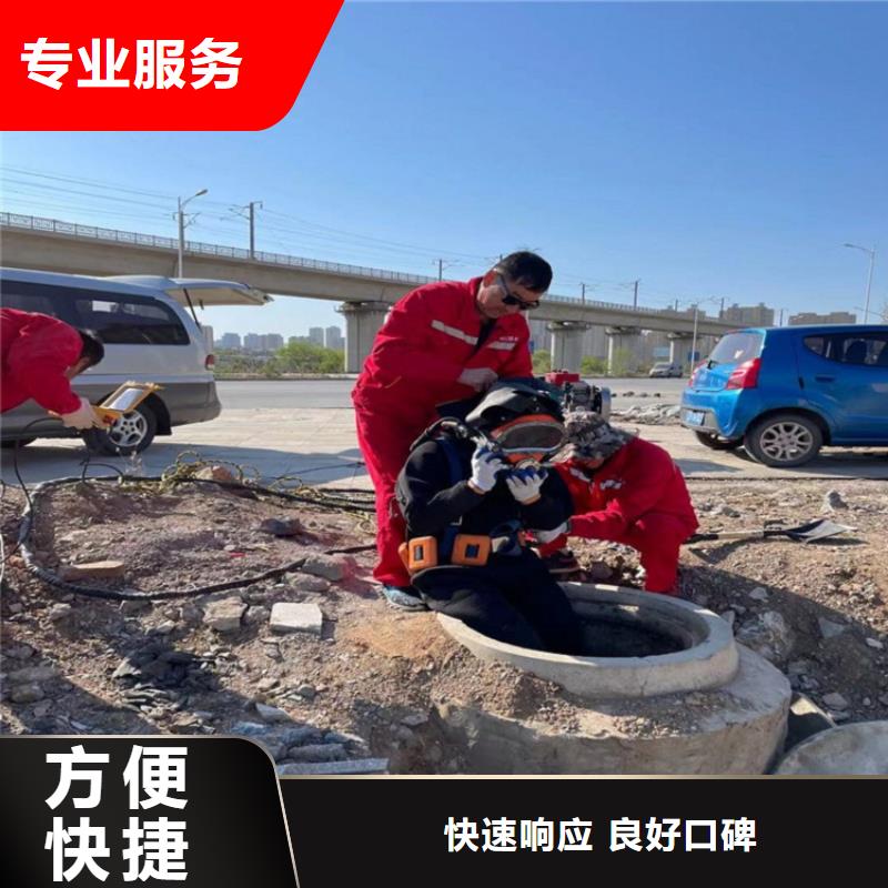 水下打捞、水下切割水下打捞救援队【拼装打捞船】 潜水作业施工实力公司28354.com
