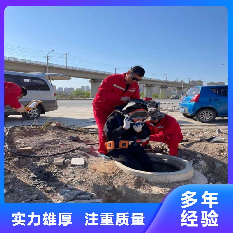 拼装打捞船专业