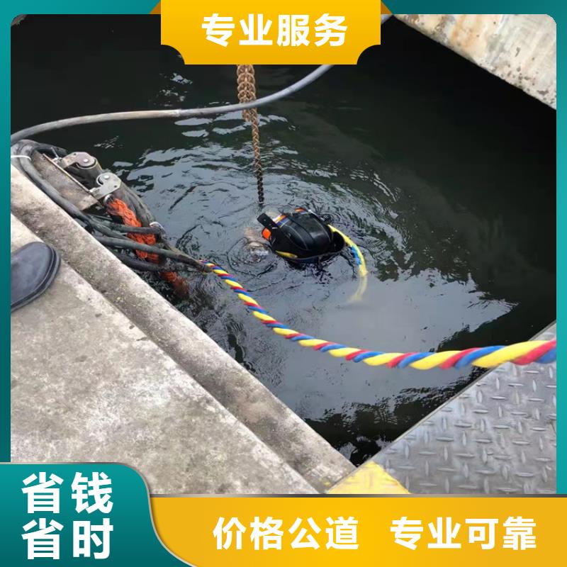 拼装打捞船水下清污工程知名公司