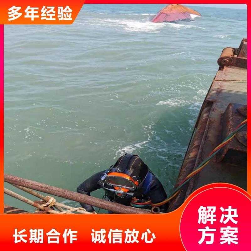 拼装打捞船案例丰富