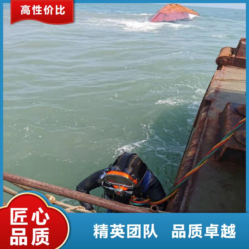 拼装打捞船渗水补漏质优价廉