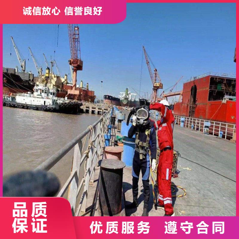 【拼装打捞船】 水下清污工程实力商家
