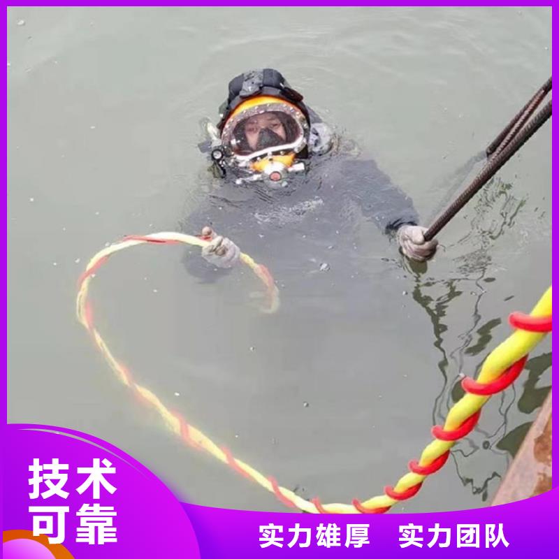  拼装打捞船收费合理