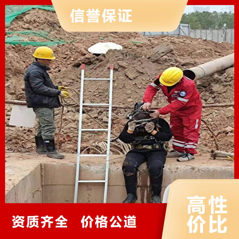 拼装打捞船水下焊接2025专业的团队