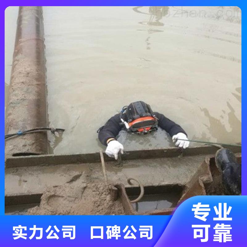  拼装打捞船品质优