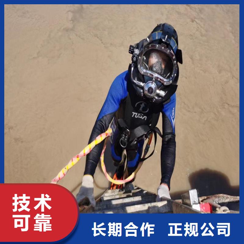 拼装打捞船水下管道安装讲究信誉