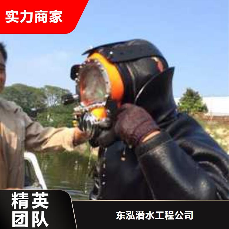 拼装打捞船良好口碑