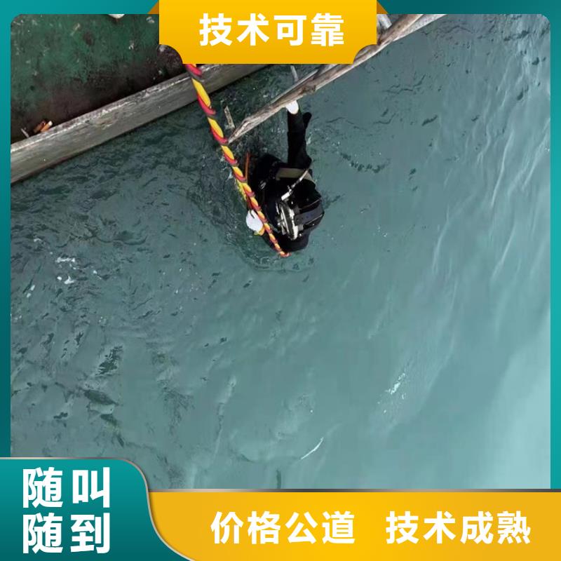 拼装打捞船水下管道安装讲究信誉