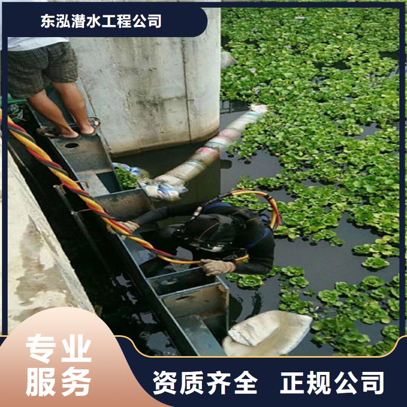 【拼装打捞船】-水下切割焊接多年经验水下打捞、水下切割水下打捞救援队