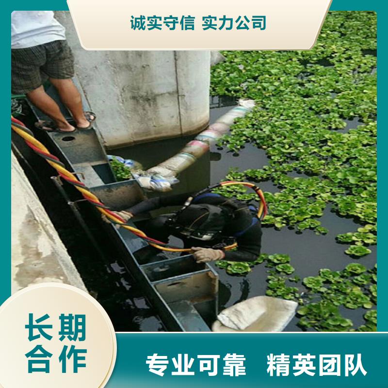 拼装打捞船水下设施建设诚信