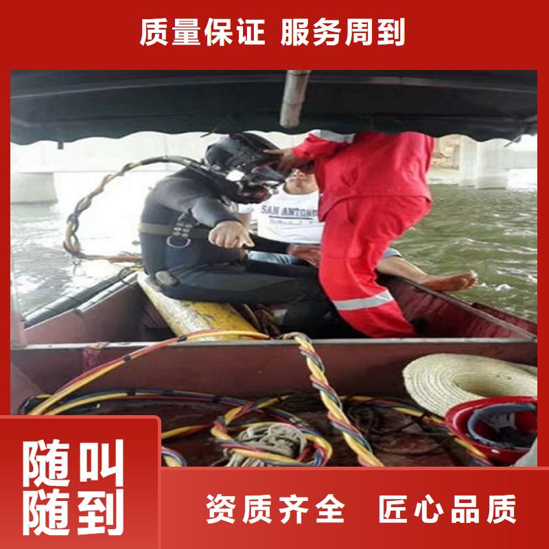  拼装打捞船品质优
