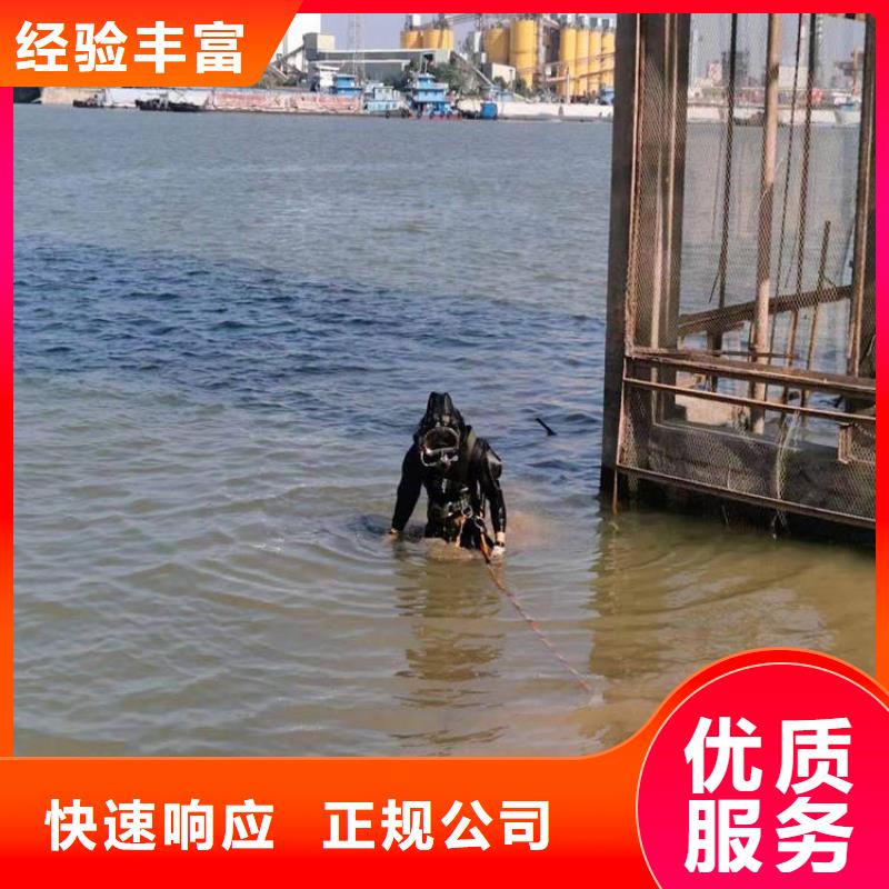 品质卓越【拼装打捞船】 水下管道电缆安装服务至上_同城报价