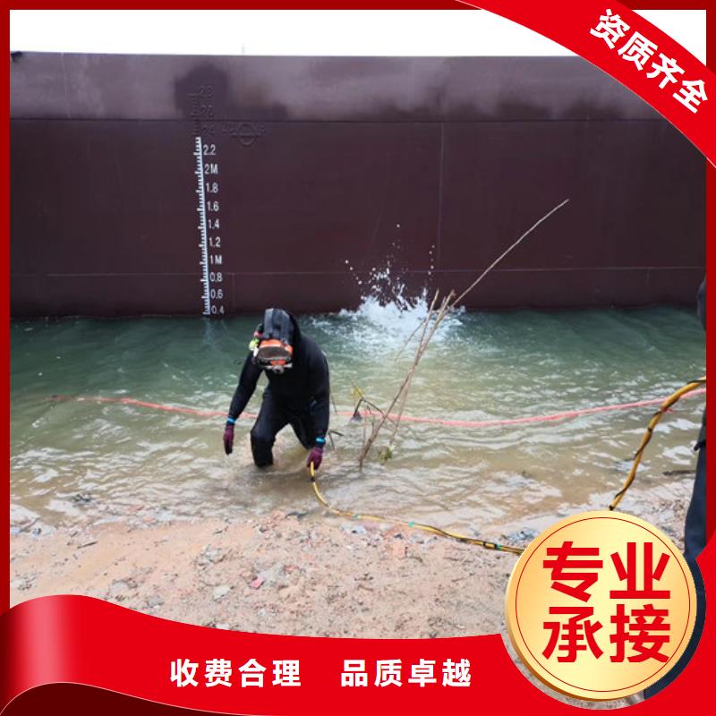 拼装打捞船 隧道漏水施工实力强有保证