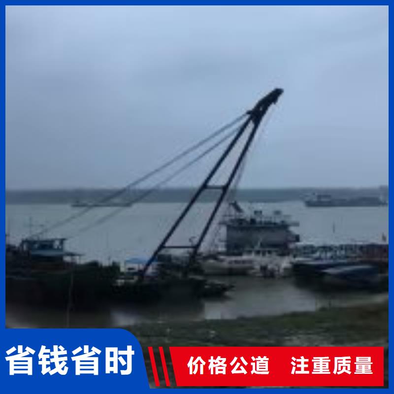 香港专业水上平台拆除公司2025已更新(施工/结果)水下探查