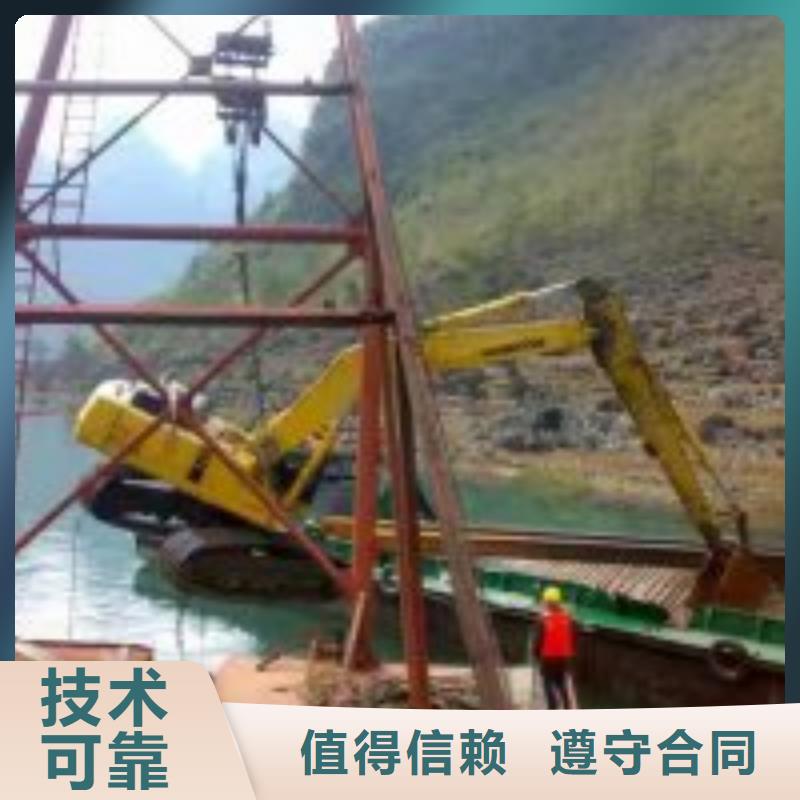  拼装打捞船正规团队