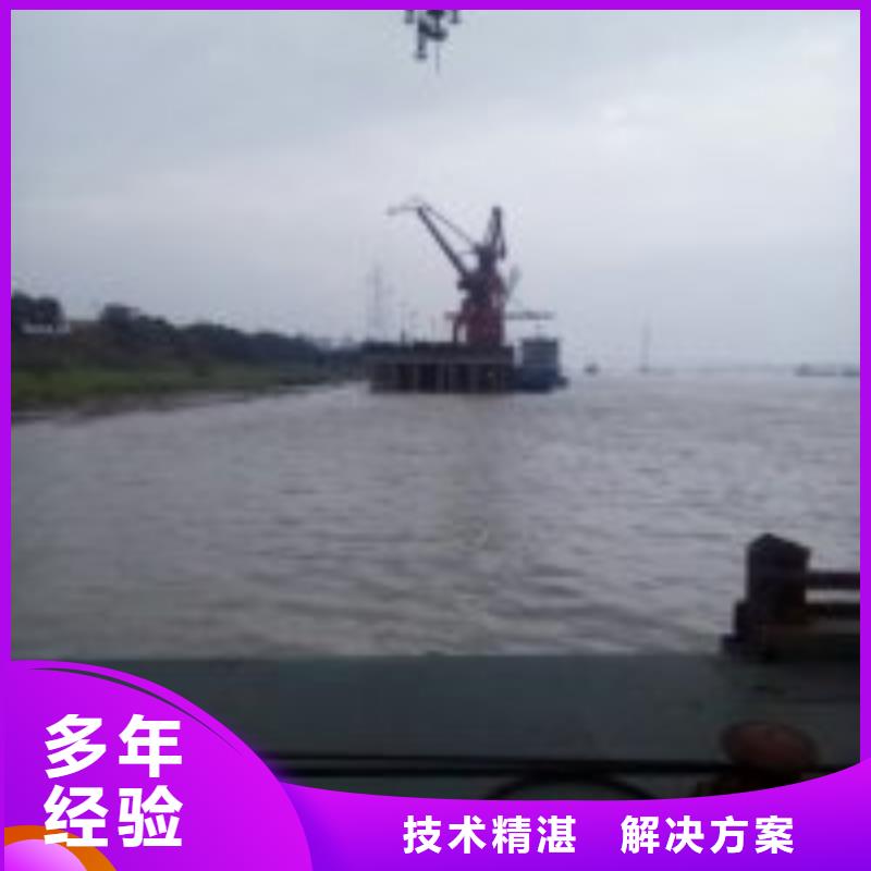 拼装打捞船专业