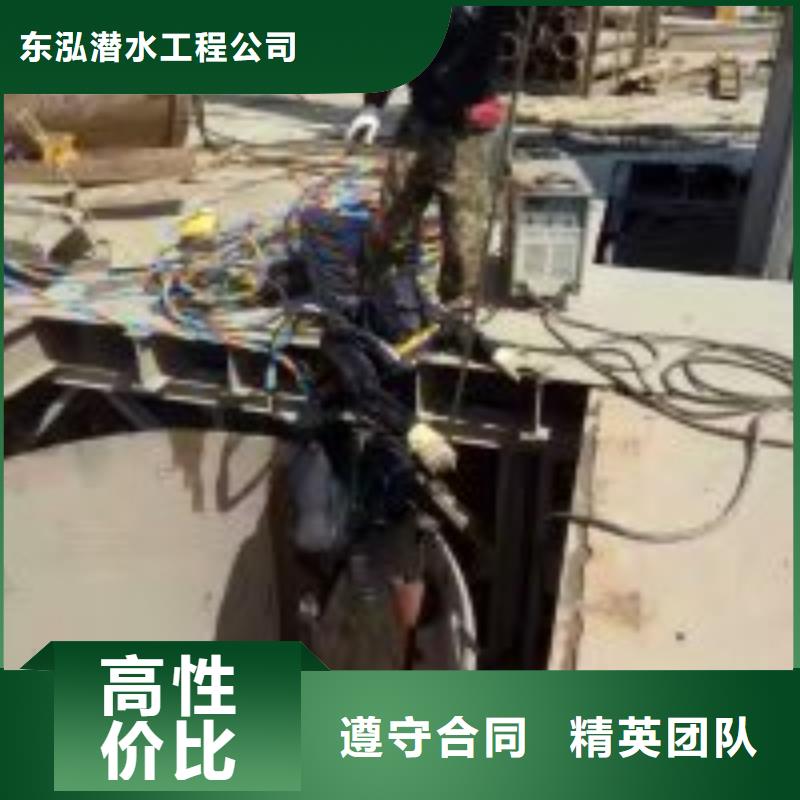 拼装打捞船 沉井下沉施工多年行业经验