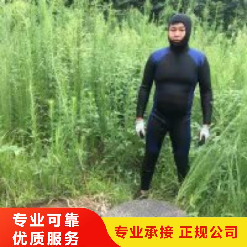  拼装打捞船正规团队