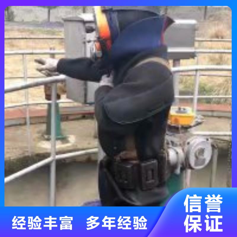 拼装打捞船潜水作业施工一对一服务