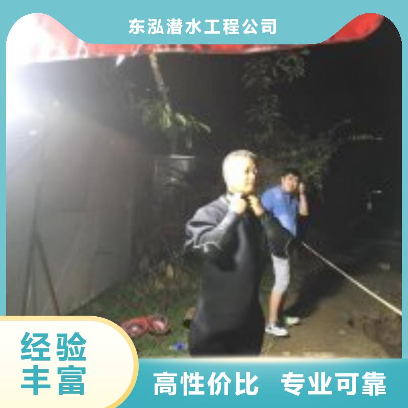 【拼装打捞船本地打捞案例丰富】
