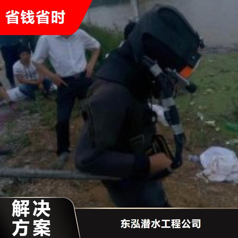 拼装打捞船渗水补漏质优价廉