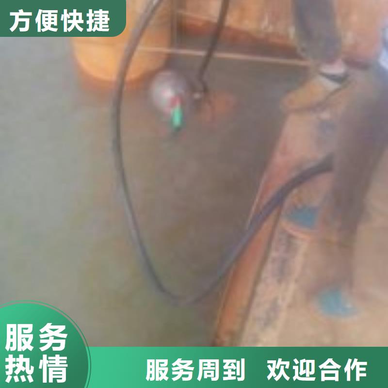  拼装打捞船售后保障