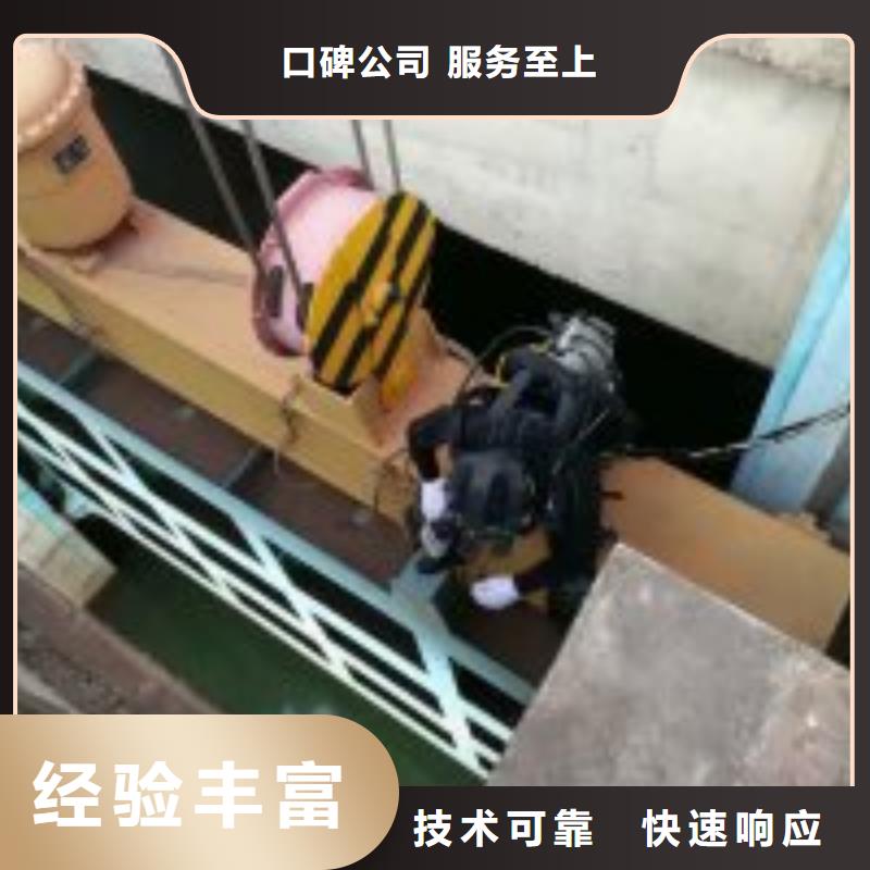拼装打捞船,水下拆墙工程优质服务