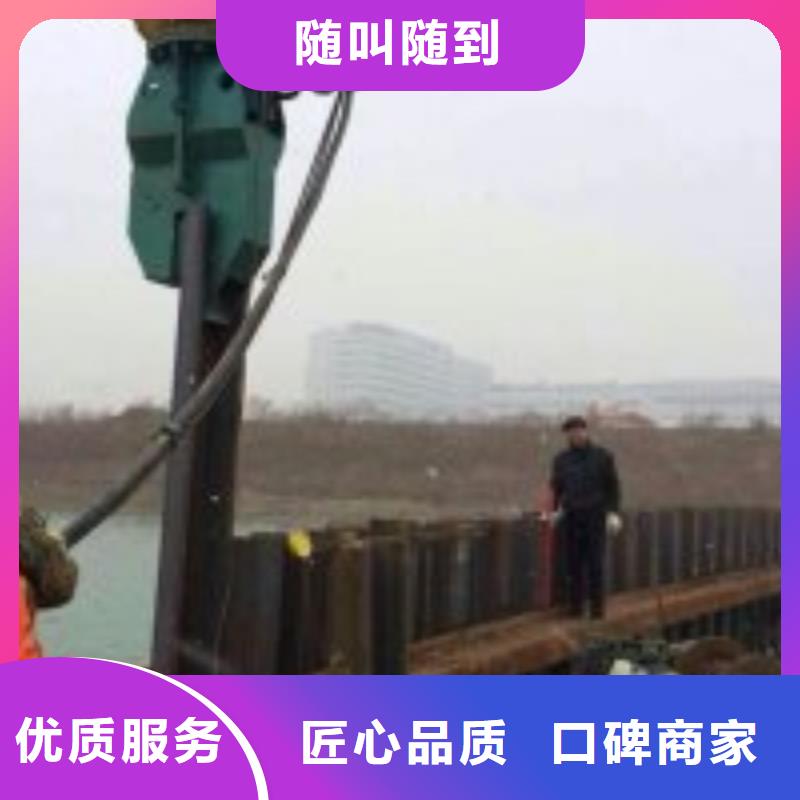 拼装打捞船污水管道水下封堵价格透明_东泓潜水工程公司(十堰市分公司)