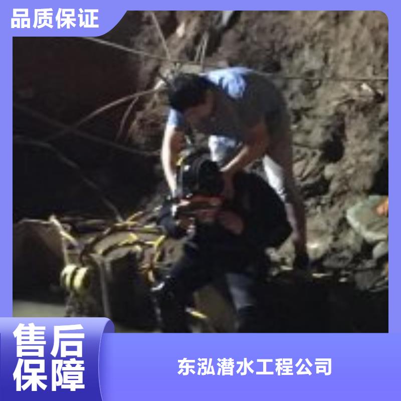 【拼装打捞船】 水下清污工程实力商家