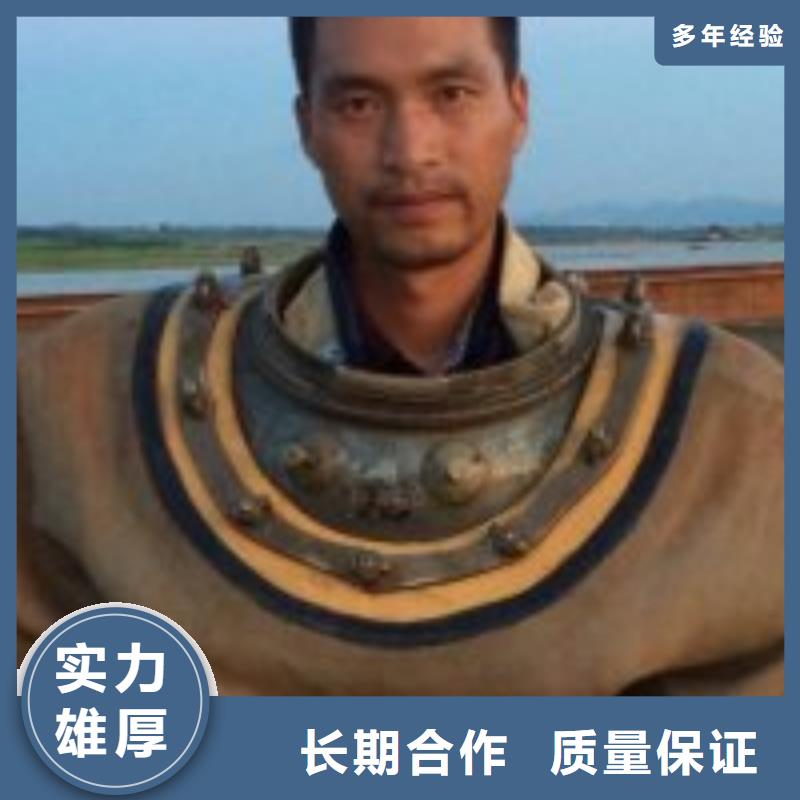 拼装打捞船_【水下清障】欢迎合作
